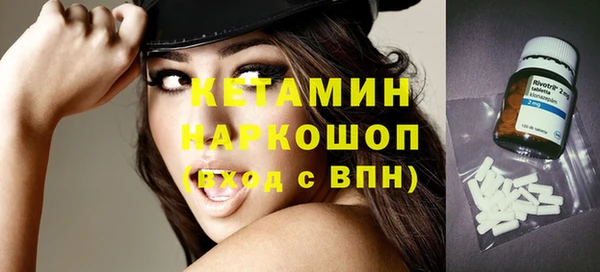 кокс Каменногорск