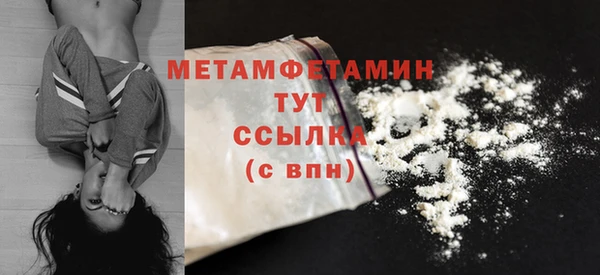 хмурый Каменск-Шахтинский