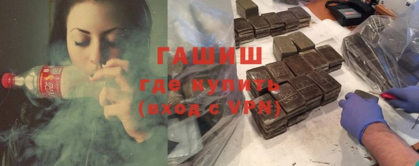хмурый Каменск-Шахтинский