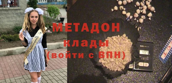 хмурый Каменск-Шахтинский