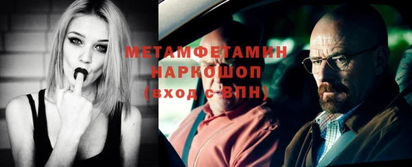 кокс Каменногорск