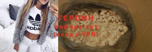 хмурый Каменск-Шахтинский