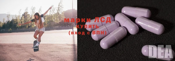 кокс Каменногорск