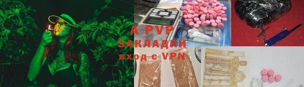 кокс Каменногорск