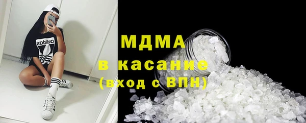 кокс Каменногорск