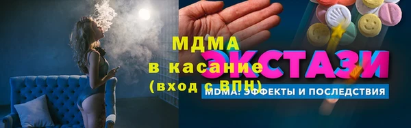 кокс Каменногорск