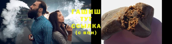 кокс Каменногорск