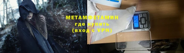 дурь Каменка