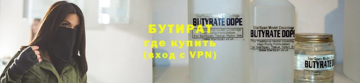 дурь Каменка