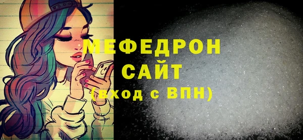дурь Каменка