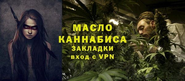 хмурый Каменск-Шахтинский