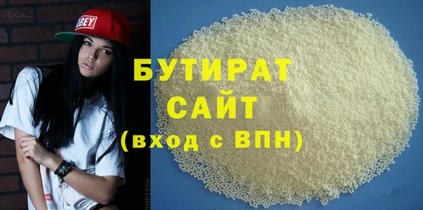 кокс Каменногорск