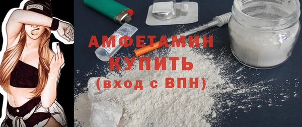 кокс Каменногорск