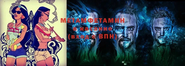 дурь Каменка