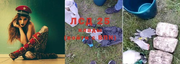 кокс Каменногорск