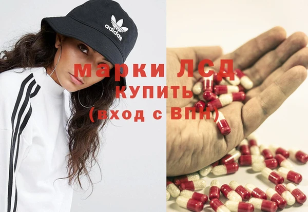 кокс Каменногорск