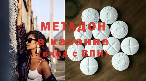 хмурый Каменск-Шахтинский