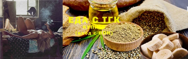 дурь Каменка