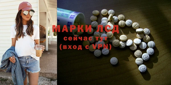 кокс Каменногорск