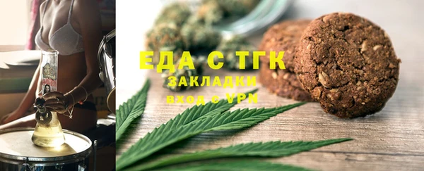 хмурый Каменск-Шахтинский